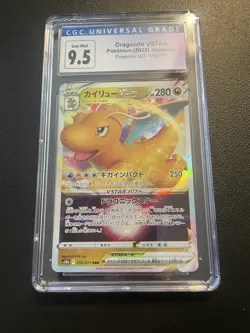 Dragonite VSTAR 050/071 S10b Pokemon GO JP Holo Old Blue label CGC 9.5 now 10 - Image 3