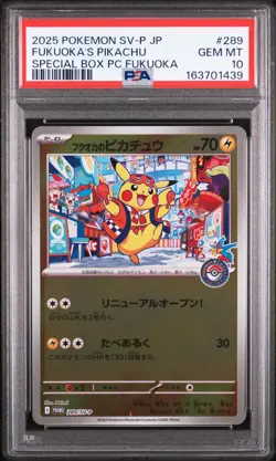 2025 POKEMON JAPANESE SV-P PROMO #289 FUKUOKA'S PIKACHU PSA 10 - Image 1