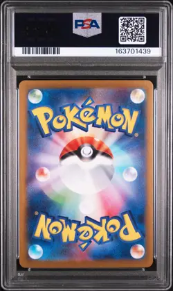 2025 POKEMON JAPANESE SV-P PROMO #289 FUKUOKA'S PIKACHU PSA 10 - Image 2