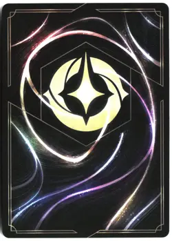Disney Lorcana TCG Metamorphosis 31/204 Foil Wilds Unknown - Image 2