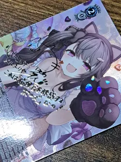 Light Cruiser, Pamiat’ Merkuria Weiss Schwarz Azur Lane Vol. 2 SP English - Image 3