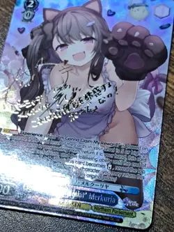 Light Cruiser, Pamiat’ Merkuria Weiss Schwarz Azur Lane Vol. 2 SP English - Image 5