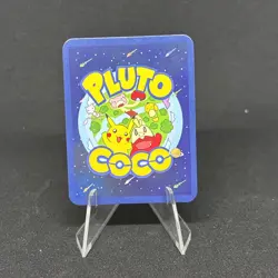 Pluto coco Mini Card Holo Trainer Yellow #46 Art by Haroopigu Pikachu Pokemon - Image 2