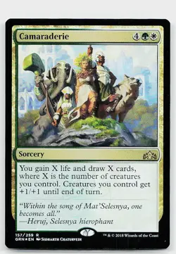 Camaraderie Foil R Guilds of Ravnica 157 NM - Image 1
