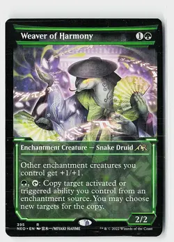 Weaver of Harmony (Showcase) R Kamigawa: Neon Dynasty 395 NM - Image 1