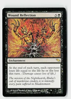 Wound Reflection R Shadowmoor 81 LP - Image 1