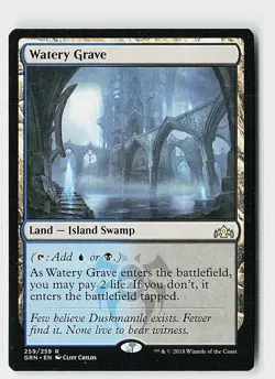 Watery Grave R Guilds of Ravnica 259 NM - Image 1