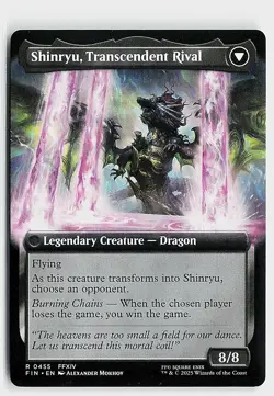 Zenos yae Galvus (Extended Art) R FINAL FANTASY 455 NM - Image 2
