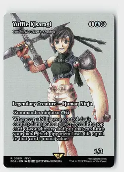Yuffie Kisaragi - Yuriko, the Tiger's Shadow (Showcase) R FINAL FANTASY: Through - Image 1
