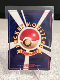 Dark Gyarados Holo 1997 Team Rocket Japanese #130 rare vintage Pokemon! - Image 2