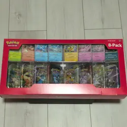 Pokemon TCG Prismatic Evolutions 8-Pack Tins. COSTCO. - Image 2