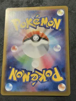 Monster Ball Mirror Pikachu S10a Dark Phantasma Reverse Holo 014/071 JPN - Image 2