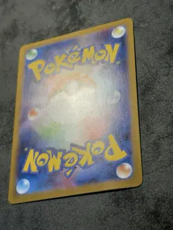 Monster Ball Mirror Pikachu S10a Dark Phantasma Reverse Holo 014/071 JPN - Image 3