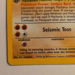 LP Machamp Deck Exclusives Holo Rare 8/102 English 1st Ed - Image 2