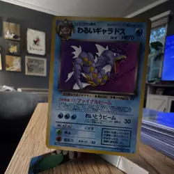 Dark Gyarados 130 Rocket Gang Holo Rare Japanese 70 HP Stage 1 1996 - Image 1
