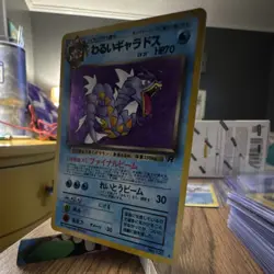 Dark Gyarados 130 Rocket Gang Holo Rare Japanese 70 HP Stage 1 1996 - Image 2