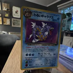 Dark Gyarados 130 Rocket Gang Holo Rare Japanese 70 HP Stage 1 1996 - Image 3