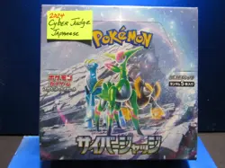 2024 JAPANESE POKEMON CYBER JUDGE 30 PACK BOX FACTORY SEALED BOX - Image 1