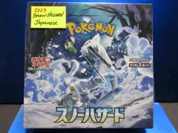 2023 JAPANESE POKEMON SNOW HAZARD 30 PACK BOX FACTORY SEALED BOX - Image 1
