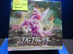 2022 JAPANESE POKEMON SPACE JUGGLE 30 PACK BOX FACTORY SEALED - Image 1