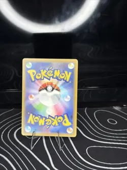 (Japanese) Ethan's Magcargo 197/193 AR - m2a Mega Dream ex - Pokemon TCG (NM) - Image 2