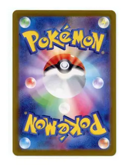 Snom 073/071 HOLO Art Rare Wild Force Pokemon Japanese NM - Image 2