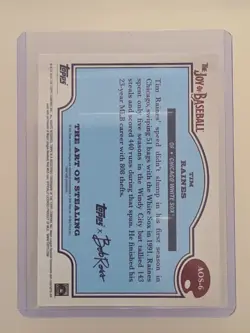 Topps 2025 x Bob Ross The Joy Of Baseball Tim Raines Art Of Stealing - Image 2