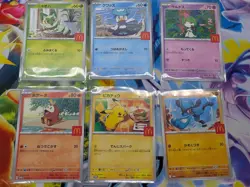 McDonald’s Promo 6 set Complete Pikachu 020/M‑P Pokemon Card Japanese 2025 003 - Image 1
