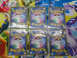 McDonald’s Promo 6 set Complete Pikachu 020/M‑P Pokemon Card Japanese 2025 003 - Image 2