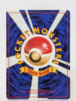 Pokemon Card Japanese Gengar No.094 Fossil Holo Swirl Old Back Vintage HP - Image 3