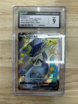 CGC Graded Pokemon Card Lot Charizard Pikachu Dragapult Lunatone Toxtricity - Image 2