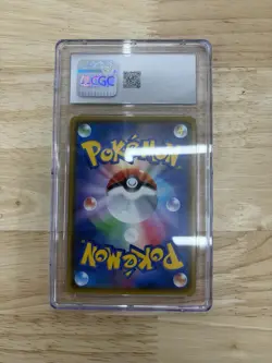 CGC Graded Pokemon Card Lot Charizard Pikachu Dragapult Lunatone Toxtricity - Image 3