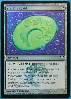 Simic Signet FOIL Dissension LP/EX Artifact Common MTG L3 - Image 1