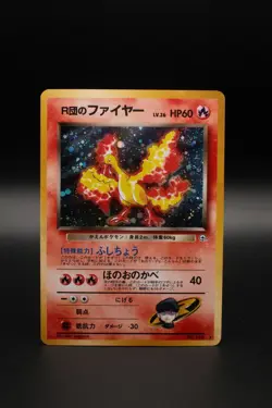 Rocket's Moltres NO. 146 Holo Rare Gym Heroes Pokemon Japanese Lightly Played - Image 1