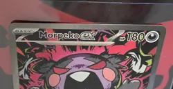 Pokemon Morpeko EX 117/084 ME05: Pitch Black Special Illustration Rare Full Art - Image 5