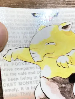 Pokemon Carddass Card Drowzee No.96 Bandai Pocket Monsters Red ver. 1996 - Image 4