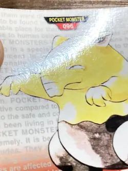 Pokemon Carddass Card Drowzee No.96 Bandai Pocket Monsters Red ver. 1996 - Image 5