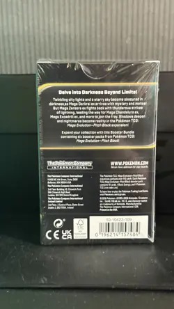 Pokemon PITCH BLACK MEGA EVOLUTION BOOSTER BUNDLE SEALED LOT OF 4 - Image 3