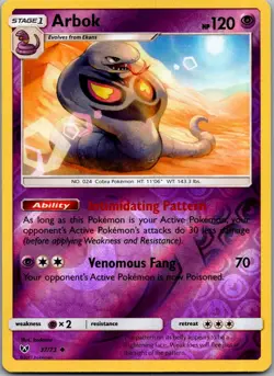 Arbok 37/73 Uncommon Shining Legends Pokemon Reverse Holo Near Mint - Image 1