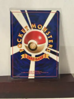 The Pokemon Company Sabrina's Psychic Control Challenge Darkness Unc JP 1996 - Image 2