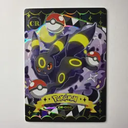 Mengka Pokemon Non-TCG Umbreon CR-002 Card - Mengka 2.0 - Image 1