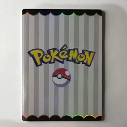 Mengka Pokemon Non-TCG Umbreon CR-002 Card - Mengka 2.0 - Image 2
