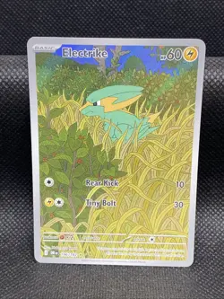 Electrike 196/182 Sv10: Destined Rivals Holo Illustration Rare Pokemon - Image 1
