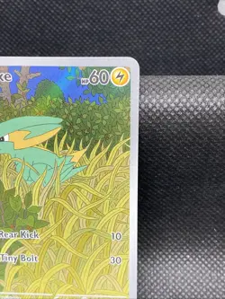 Electrike 196/182 Sv10: Destined Rivals Holo Illustration Rare Pokemon - Image 3