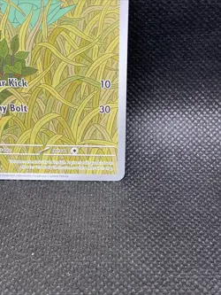 Electrike 196/182 Sv10: Destined Rivals Holo Illustration Rare Pokemon - Image 4