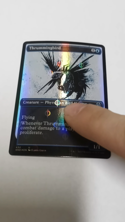 Thrummingbird (Showcase) (Step-and-Compleat Foil) Phyrexia: All Will Be One Foil - Image 2