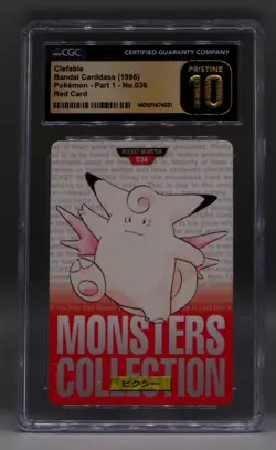 Japanese Pokemon carddass CLEFABLE #036 Bandai Japan 1996 CGC 10 Pristine part 1 - Image 3