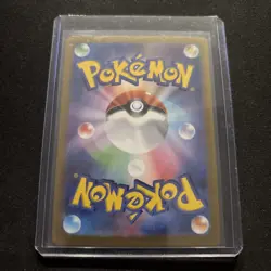 MEW EX 076/190 SV4A SHINY TREASURE EX JAPANESE POKEMON (DOUBLE RARE, NM) - Image 2