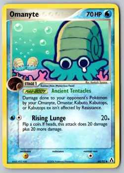 Pokemon: Omanyte Common Legend Maker 60/92 MP - Image 1