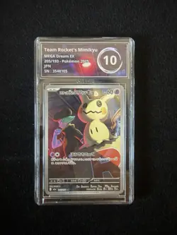 Pokemon Team Rocket's Mimikyu 205/193 AR M2a Mega Dream ex Giapponese Art Rare S - Image 1
